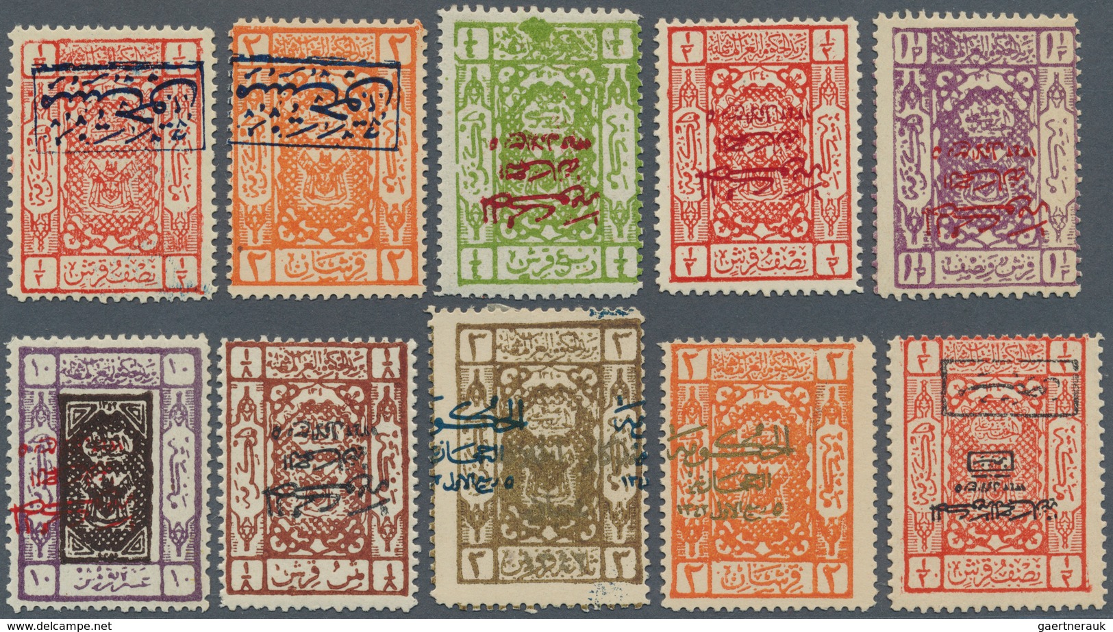 23960 Saudi-Arabien - Hedschas: 1922-25, "Arms Of Sherif Fo Mecca" Issue Collection In Album Bearing A Wid - Arabie Saoudite