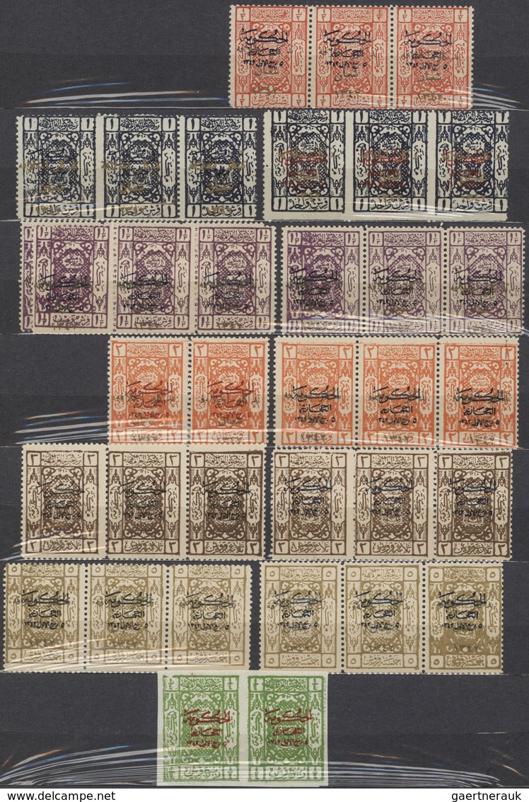 23961 Saudi-Arabien - Hedschas: 1922-25, "Arms Of Sherif Fo Mecca" Issue Collection In Album Bearing Pairs - Arabie Saoudite