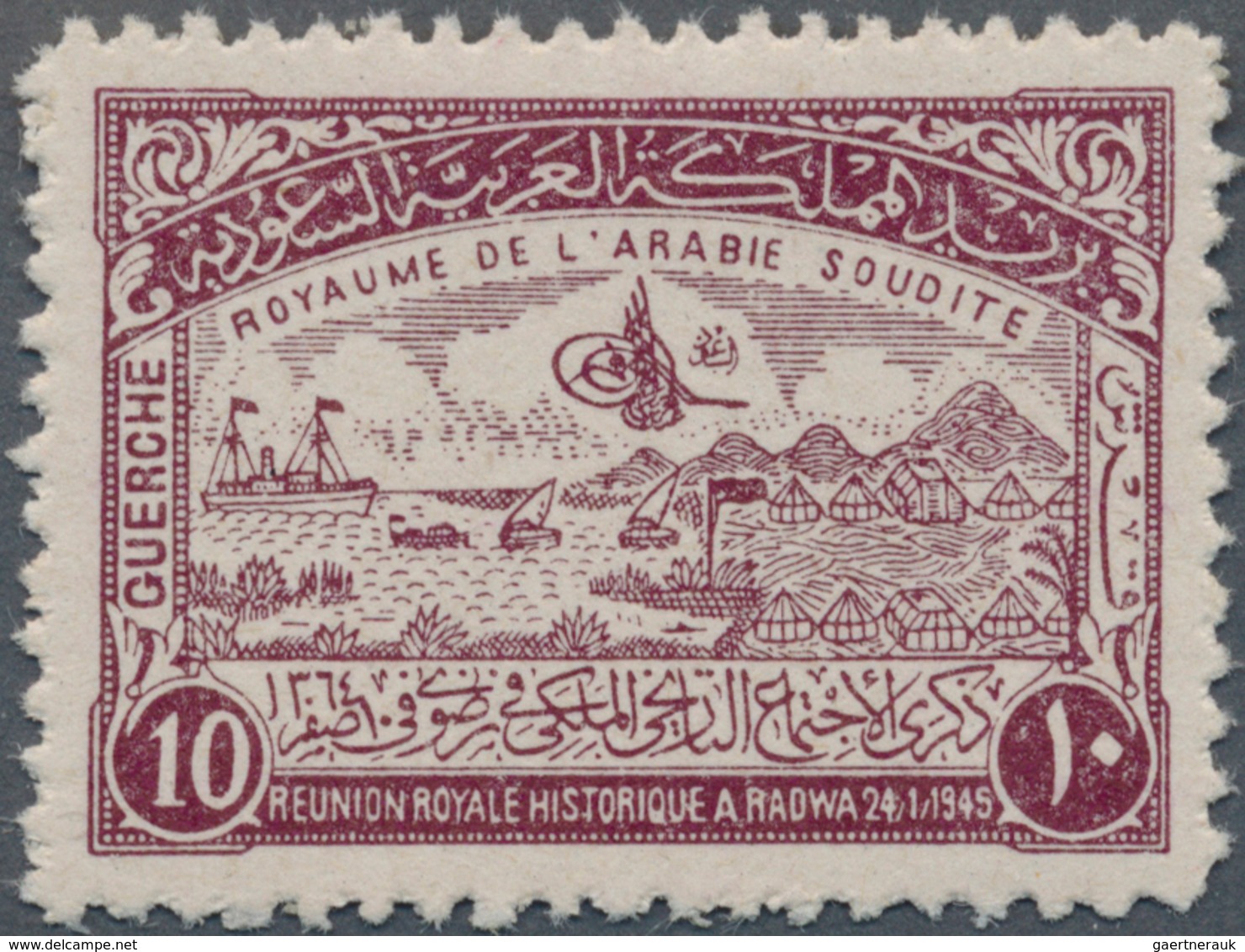 23963 Saudi-Arabien - Hedschas: 1922-60, "HEJAZ & NEJD" Collection In Album Plus Some Later Issues, Bearin - Saudi-Arabien