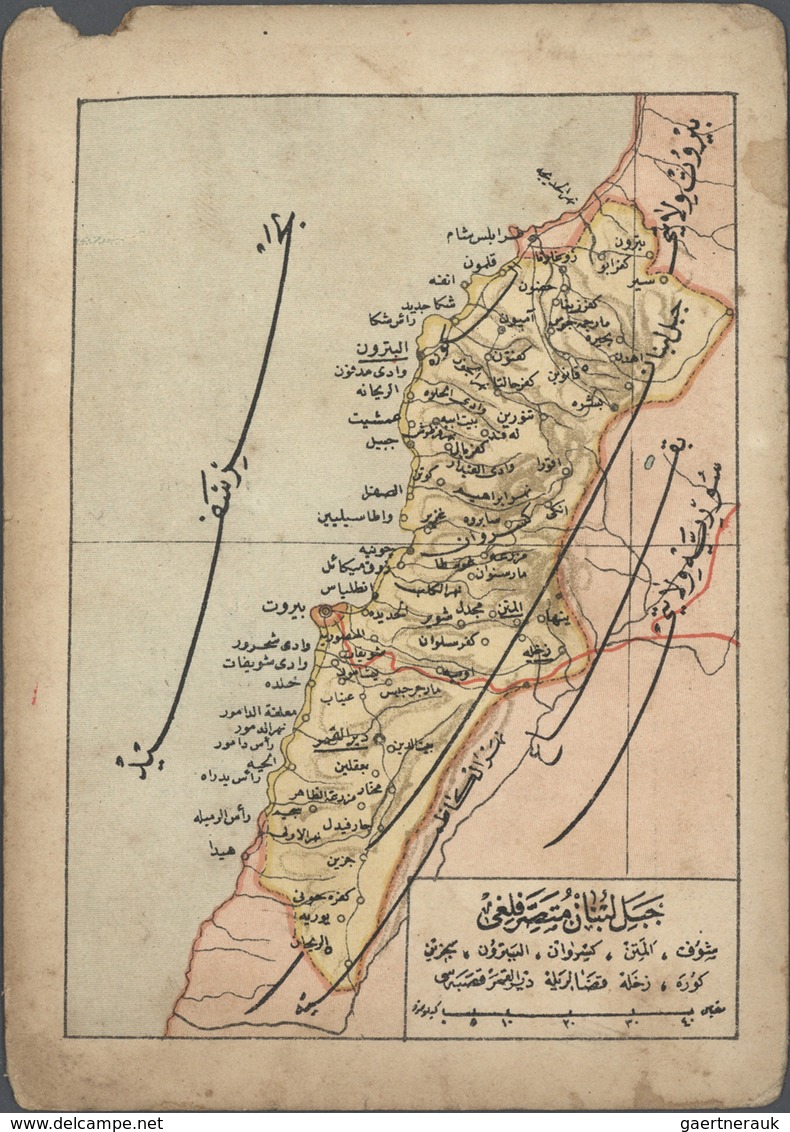 23965 Saudi-Arabien: 1900-20, HEJAZ RAILWAY : Documents, Receipts, Postcards, Revenues, Maps, Photographs, - Arabie Saoudite