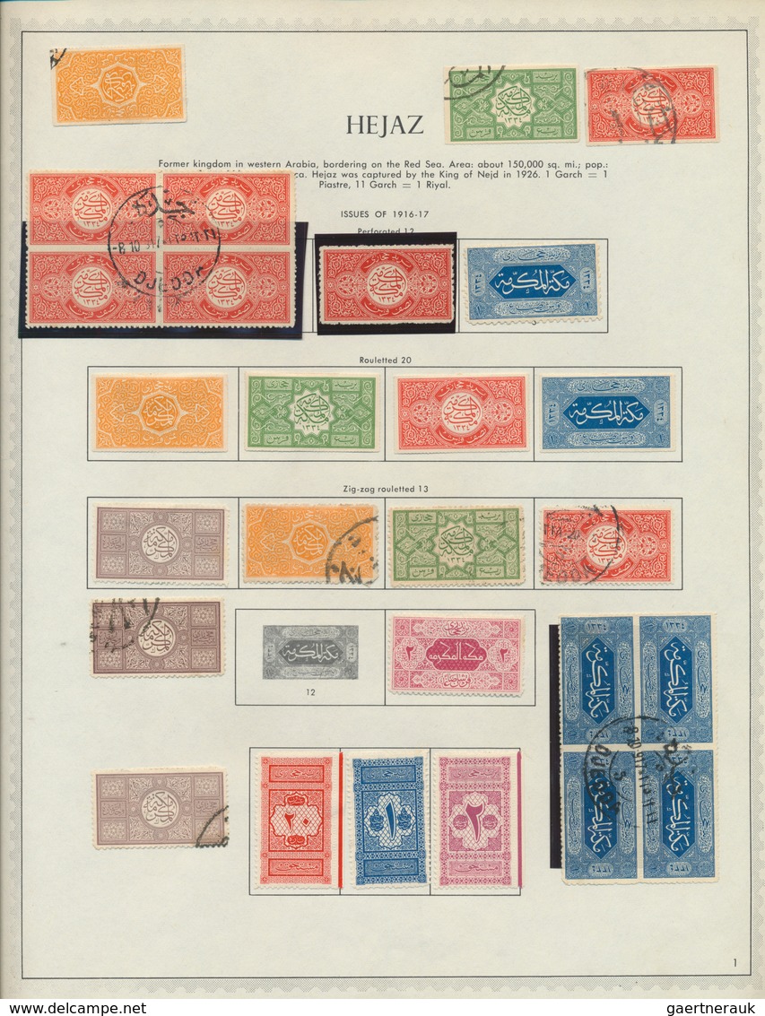 23968 Saudi-Arabien: 1916/1990 (ca.), Mint And Used Collection On Album Pages, From Hejaz/Najd Issues (the - Arabie Saoudite