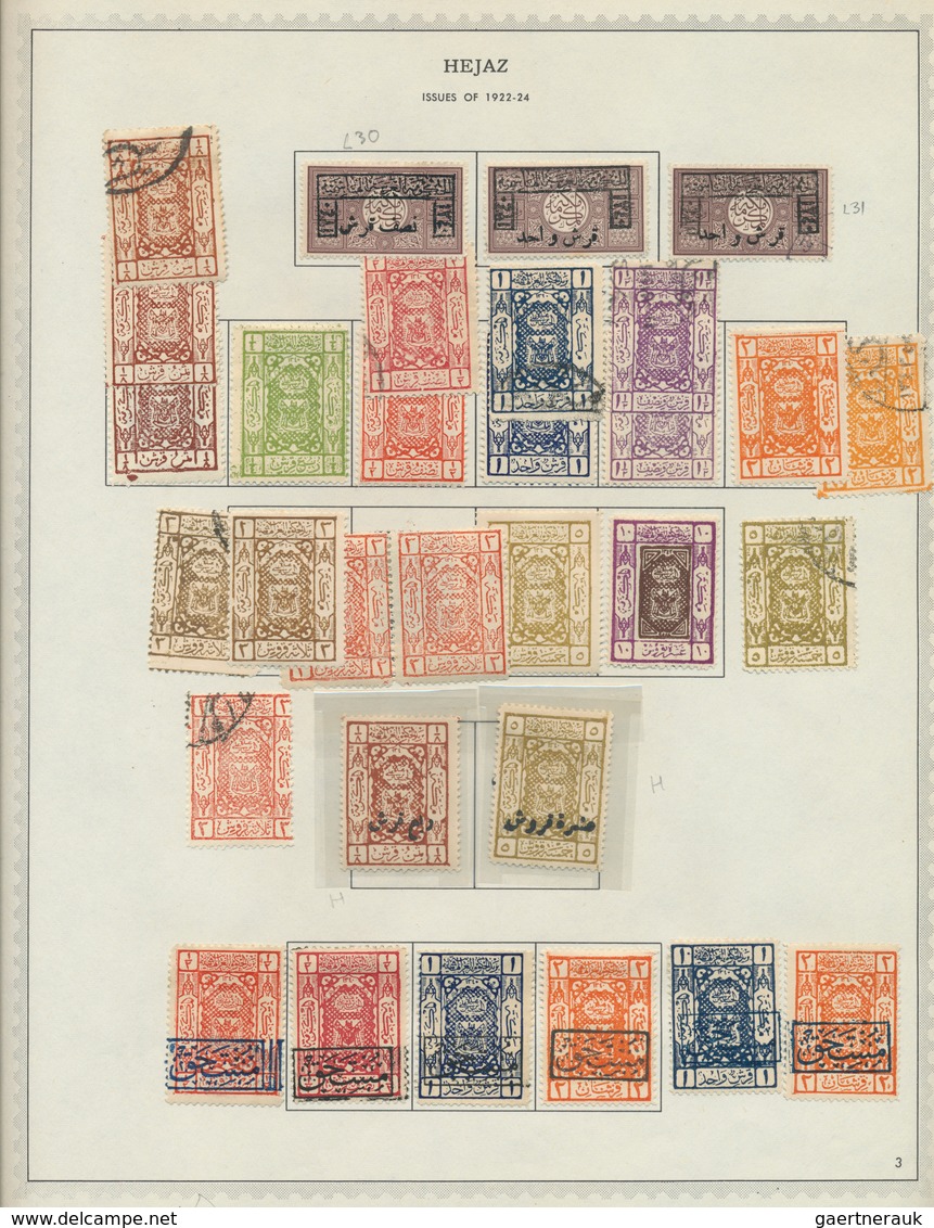 23968 Saudi-Arabien: 1916/1990 (ca.), Mint And Used Collection On Album Pages, From Hejaz/Najd Issues (the - Arabie Saoudite