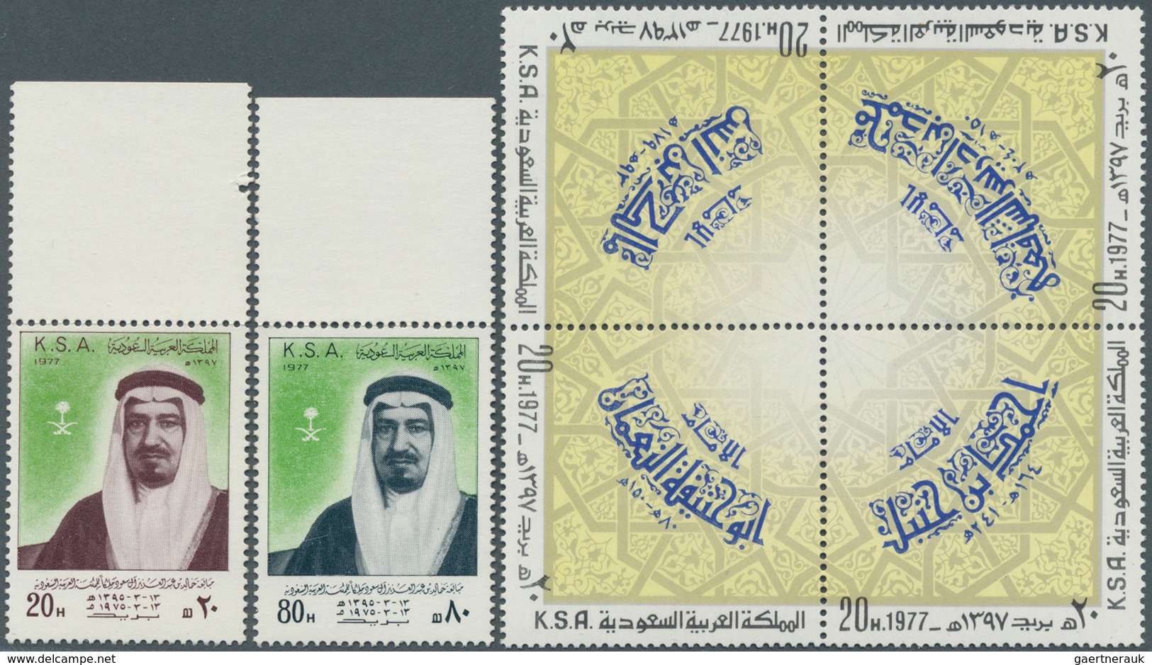23969 Saudi-Arabien: 1916/1986 (ca.), Collection In Album Including Some Issues From HEJAZ And NEJD With S - Arabie Saoudite