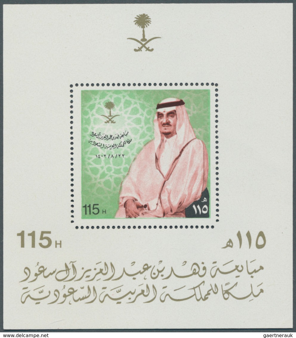 23969 Saudi-Arabien: 1916/1986 (ca.), collection in album including some issues from HEJAZ and NEJD with s