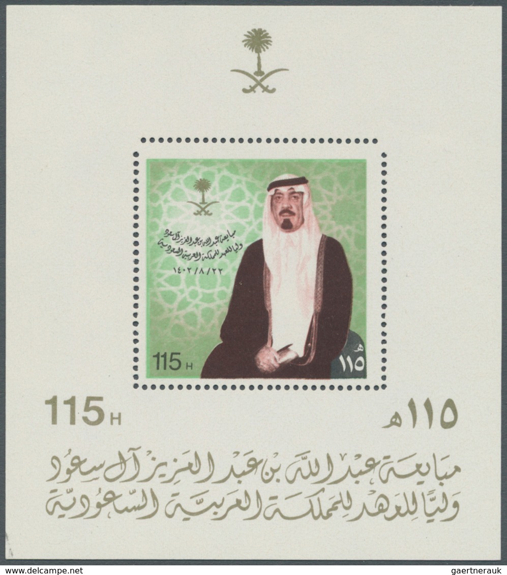 23971 Saudi-Arabien: 1916/2001 (ca.), Very Disorganised Accumulation With Some Hejaz And Nejd Issues In Al - Arabie Saoudite