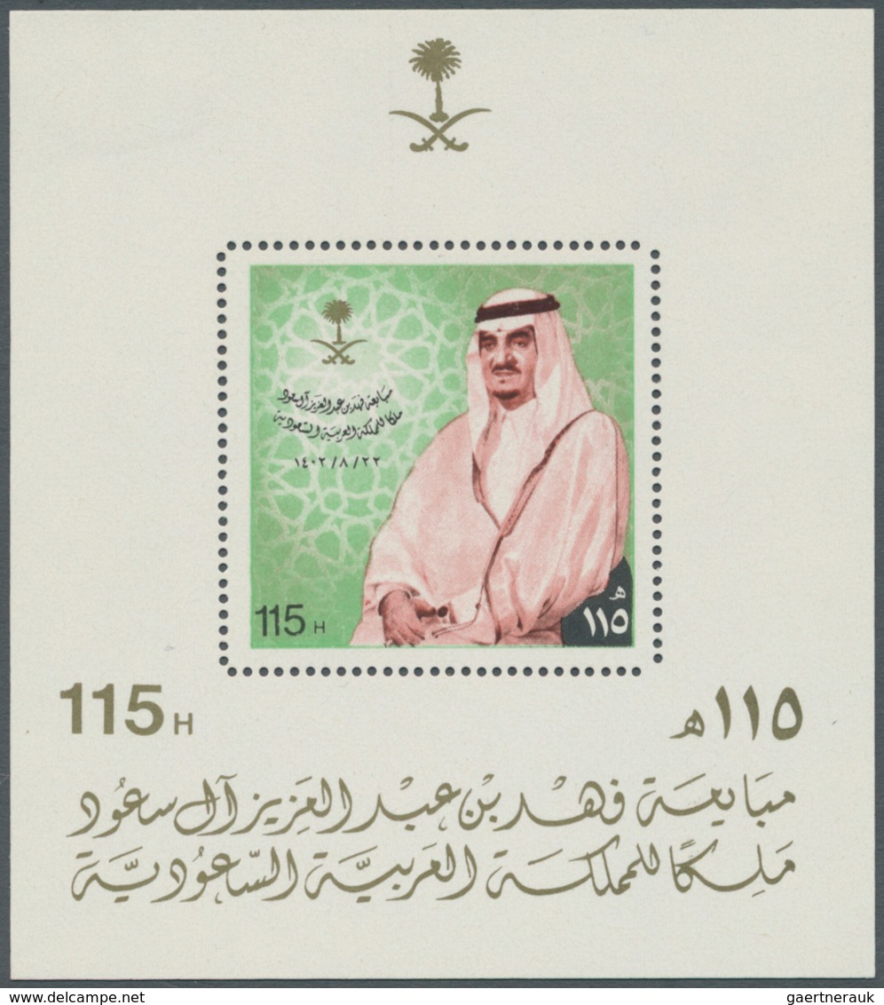 23971 Saudi-Arabien: 1916/2001 (ca.), Very Disorganised Accumulation With Some Hejaz And Nejd Issues In Al - Arabie Saoudite