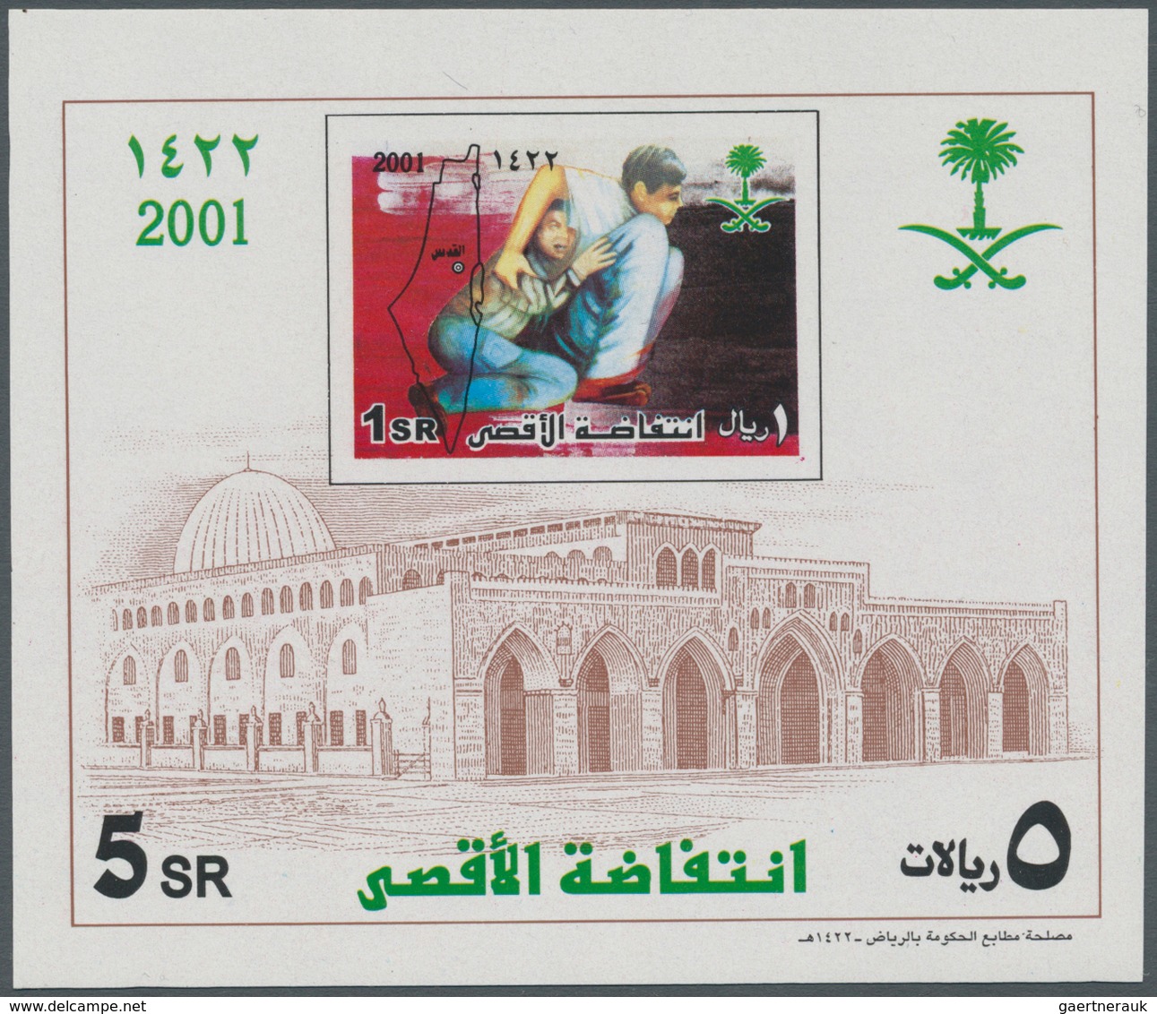 23971 Saudi-Arabien: 1916/2001 (ca.), Very Disorganised Accumulation With Some Hejaz And Nejd Issues In Al - Arabie Saoudite