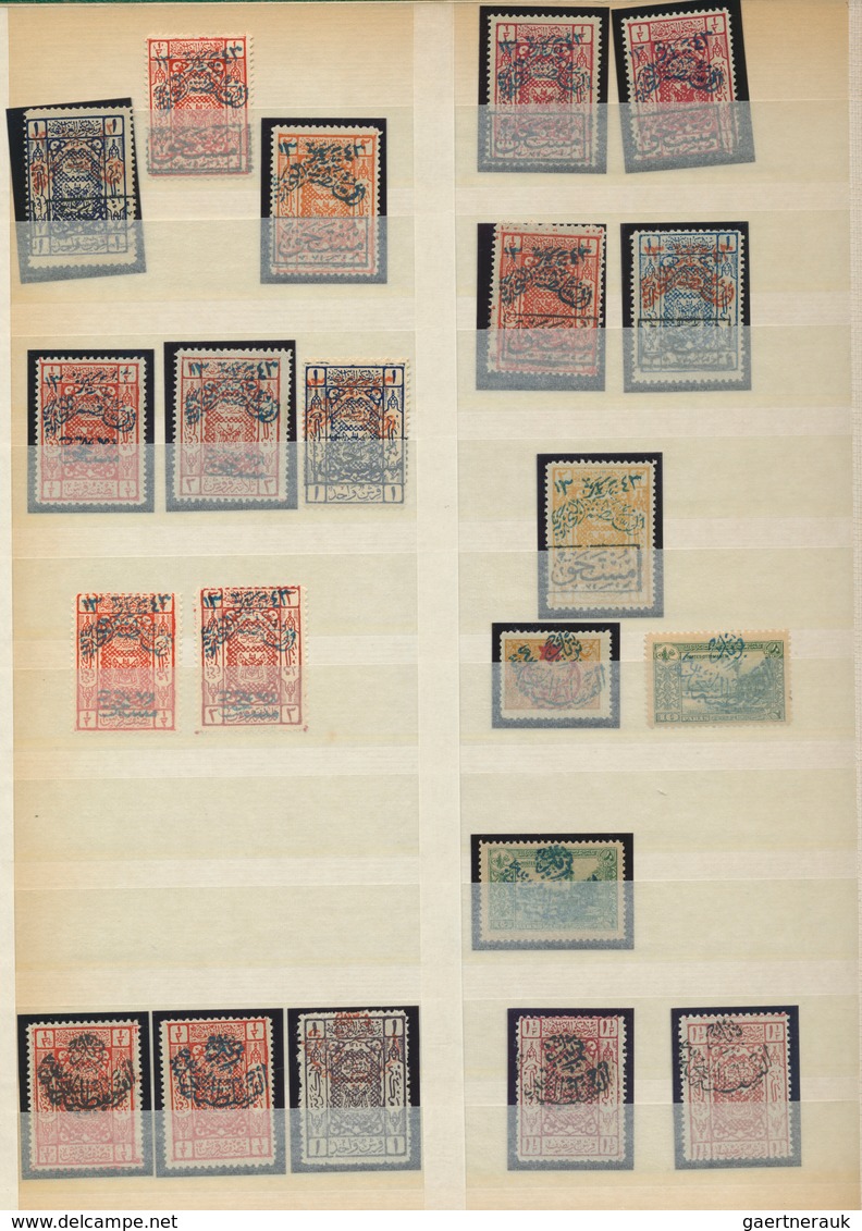 23973 Saudi-Arabien: 1917-40, Hejaz, Nejd And Early Kindom Collection With Postage Due, Good Part Handstam - Arabie Saoudite