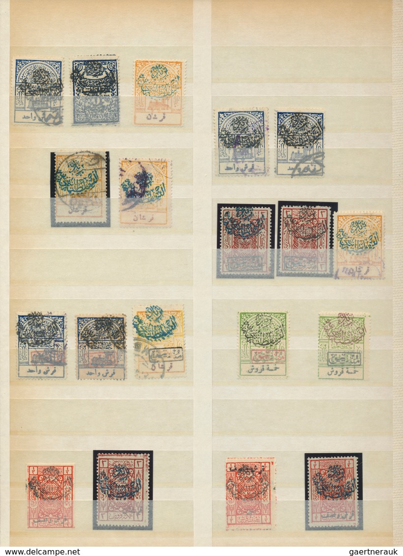 23973 Saudi-Arabien: 1917-40, Hejaz, Nejd And Early Kindom Collection With Postage Due, Good Part Handstam - Arabie Saoudite