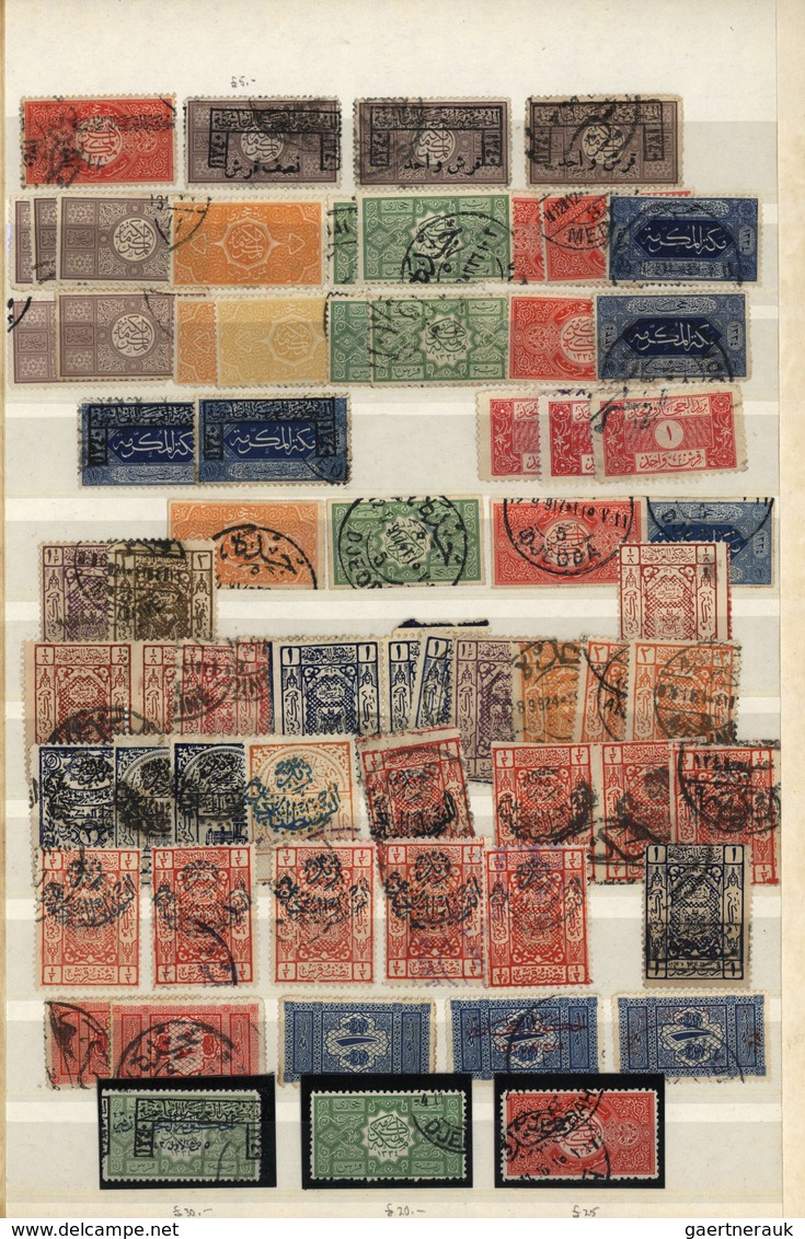 23974 Saudi-Arabien: 1920/1990 (ca.), Used And Mint Accumulation In Ten Stockbooks, Well Sorted Throughout - Arabie Saoudite