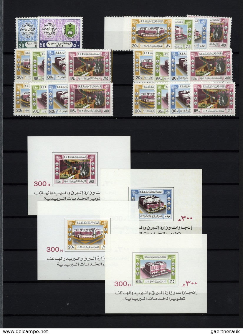 23974 Saudi-Arabien: 1920/1990 (ca.), used and mint accumulation in ten stockbooks, well sorted throughout