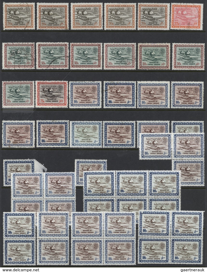 23976 Saudi-Arabien: 1925-95, Album With Big Stock Of 1960-75 Oil, Air Plane And Dam Issues, Most Used, Bl - Arabie Saoudite