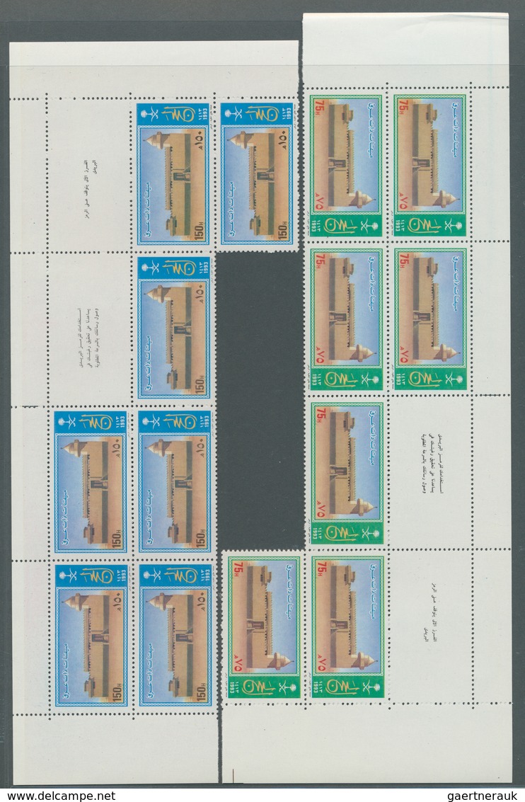 23976 Saudi-Arabien: 1925-95, Album with big stock of 1960-75 oil, air plane and dam issues, most used, bl