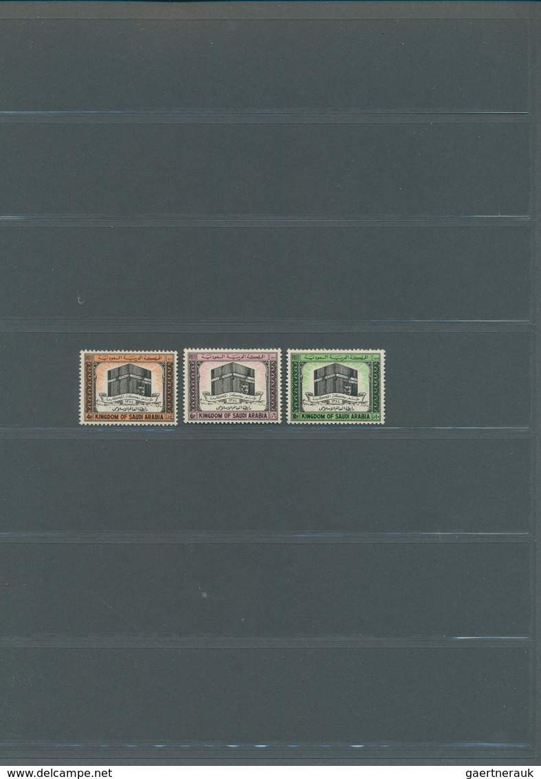 23976 Saudi-Arabien: 1925-95, Album with big stock of 1960-75 oil, air plane and dam issues, most used, bl