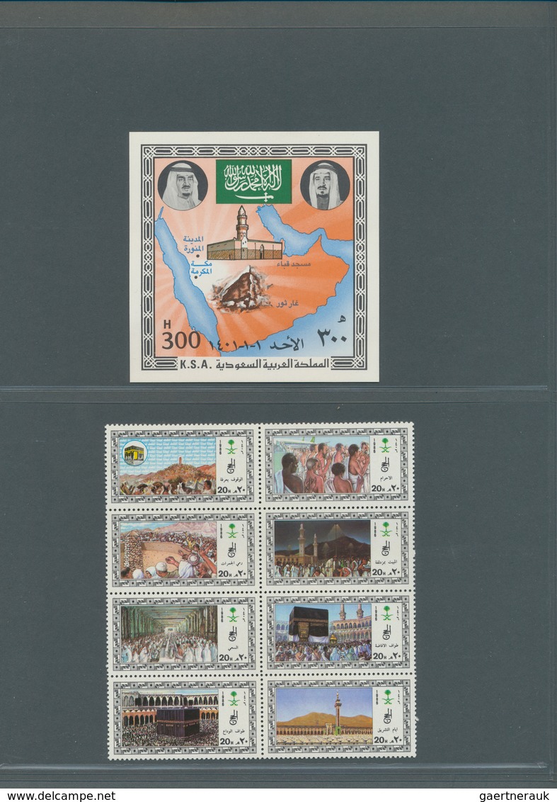 23976 Saudi-Arabien: 1925-95, Album with big stock of 1960-75 oil, air plane and dam issues, most used, bl