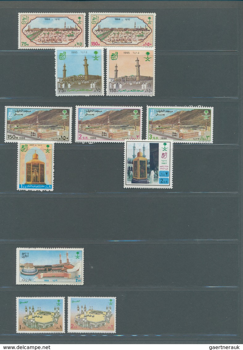 23976 Saudi-Arabien: 1925-95, Album with big stock of 1960-75 oil, air plane and dam issues, most used, bl