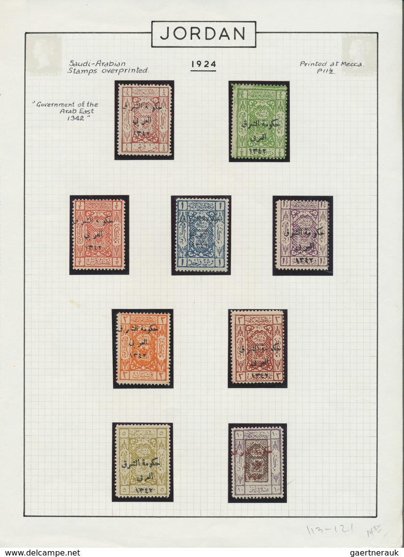 23976 Saudi-Arabien: 1925-95, Album with big stock of 1960-75 oil, air plane and dam issues, most used, bl