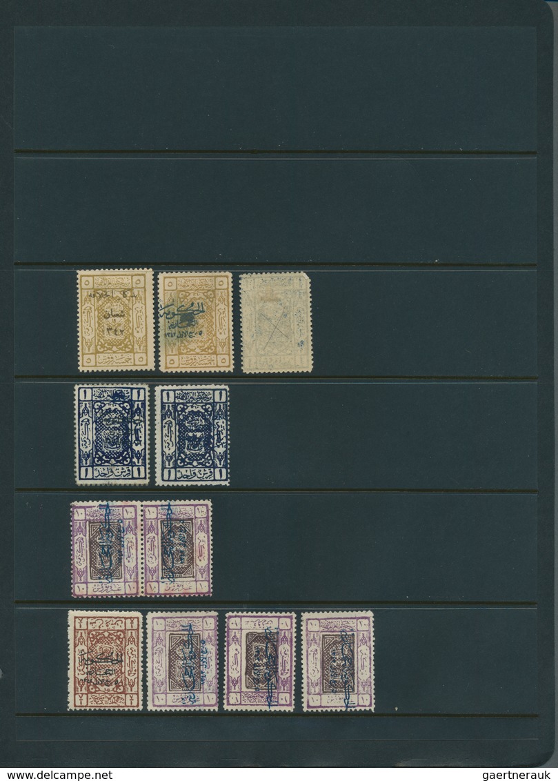 23976 Saudi-Arabien: 1925-95, Album with big stock of 1960-75 oil, air plane and dam issues, most used, bl