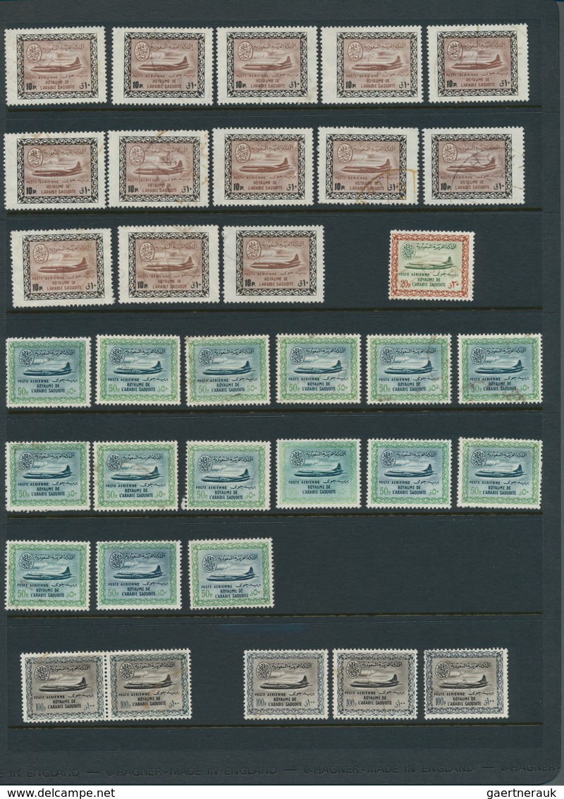 23976 Saudi-Arabien: 1925-95, Album with big stock of 1960-75 oil, air plane and dam issues, most used, bl
