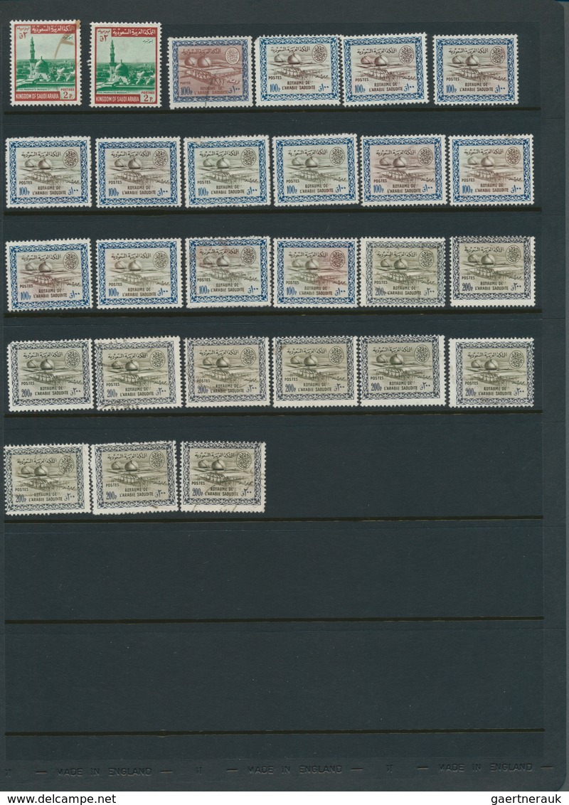 23976 Saudi-Arabien: 1925-95, Album with big stock of 1960-75 oil, air plane and dam issues, most used, bl