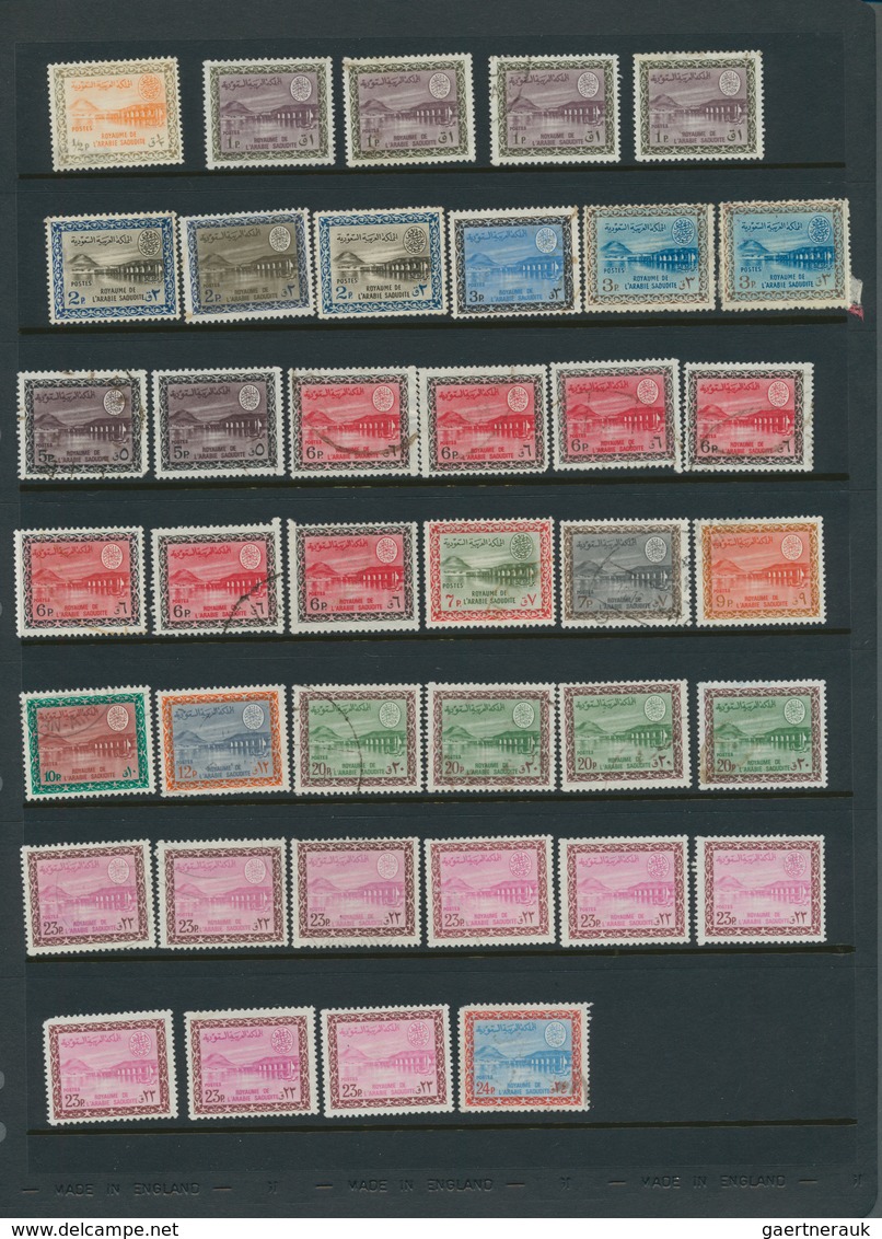 23976 Saudi-Arabien: 1925-95, Album with big stock of 1960-75 oil, air plane and dam issues, most used, bl