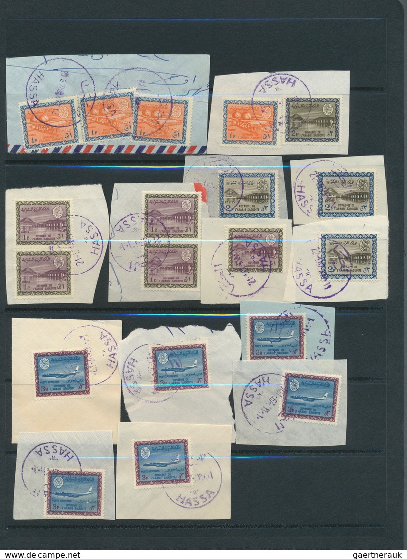 23976 Saudi-Arabien: 1925-95, Album with big stock of 1960-75 oil, air plane and dam issues, most used, bl