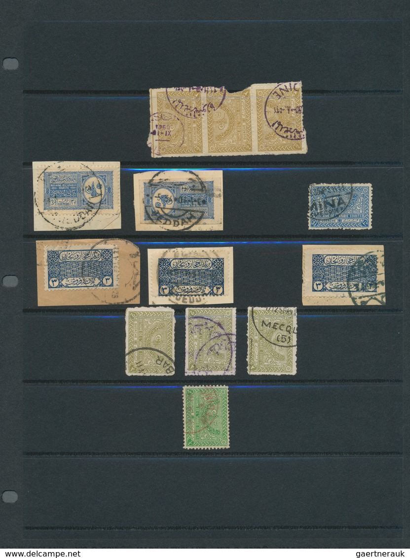 23976 Saudi-Arabien: 1925-95, Album with big stock of 1960-75 oil, air plane and dam issues, most used, bl