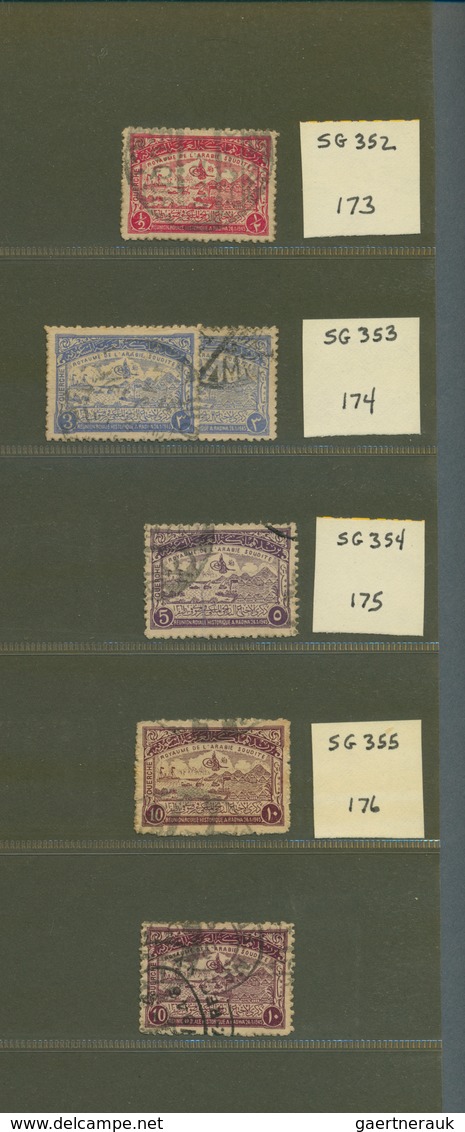 23976 Saudi-Arabien: 1925-95, Album with big stock of 1960-75 oil, air plane and dam issues, most used, bl