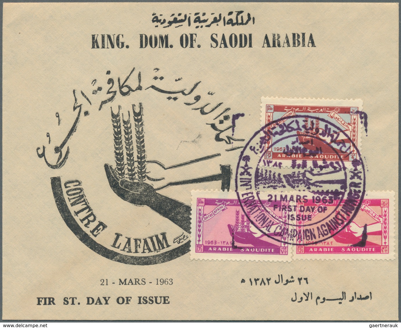 23976 Saudi-Arabien: 1925-95, Album with big stock of 1960-75 oil, air plane and dam issues, most used, bl