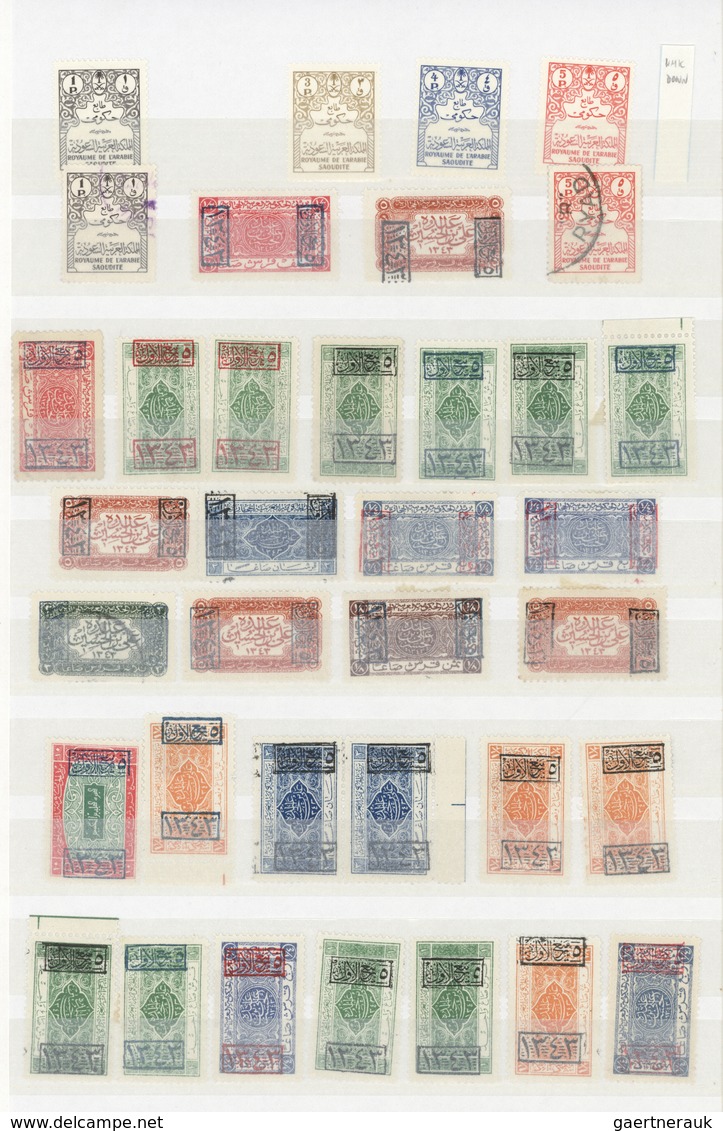 23977 Saudi-Arabien: 1925-90, Collection In Large Album Containing Hejaz Overprinted Issues, Many Modern I - Arabie Saoudite