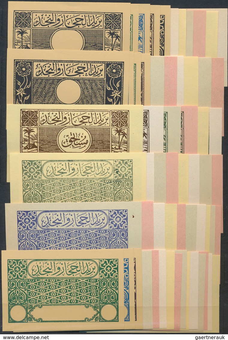 23978 Saudi-Arabien: 1930 Ca., Hejaz & Nejd Large Format Ca. 290 Reprints In Different Colors With And Wit - Arabie Saoudite