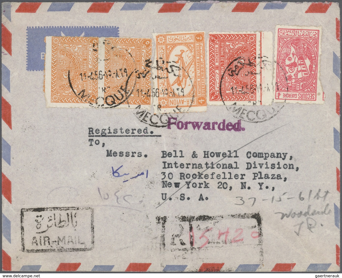 23979 Saudi-Arabien: 1947-75, 36 Covers including registered mail and air mails, attractive frankings.