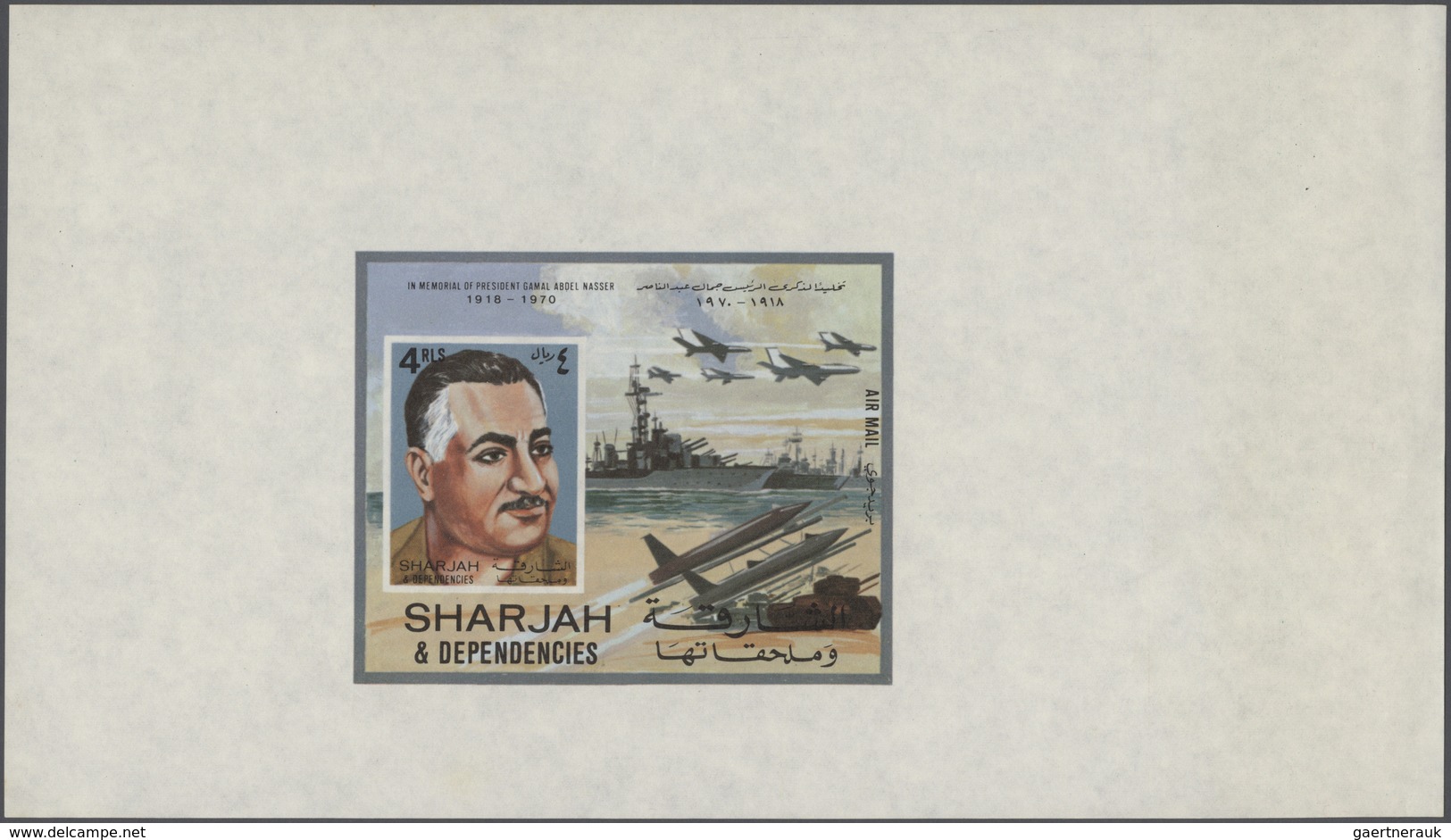 24007 Schardscha / Sharjah: 1963/1972, accumulation in several albums with plenty of material, attractive