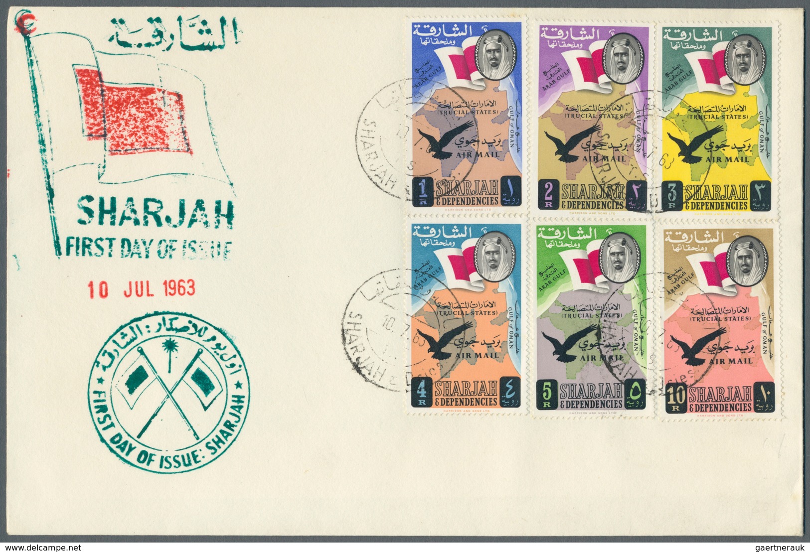 24011 Schardscha / Sharjah: 1963/1964, Assortment Of 21 Cacheted "f.d.c." (some Dates Differ From Those St - Sharjah