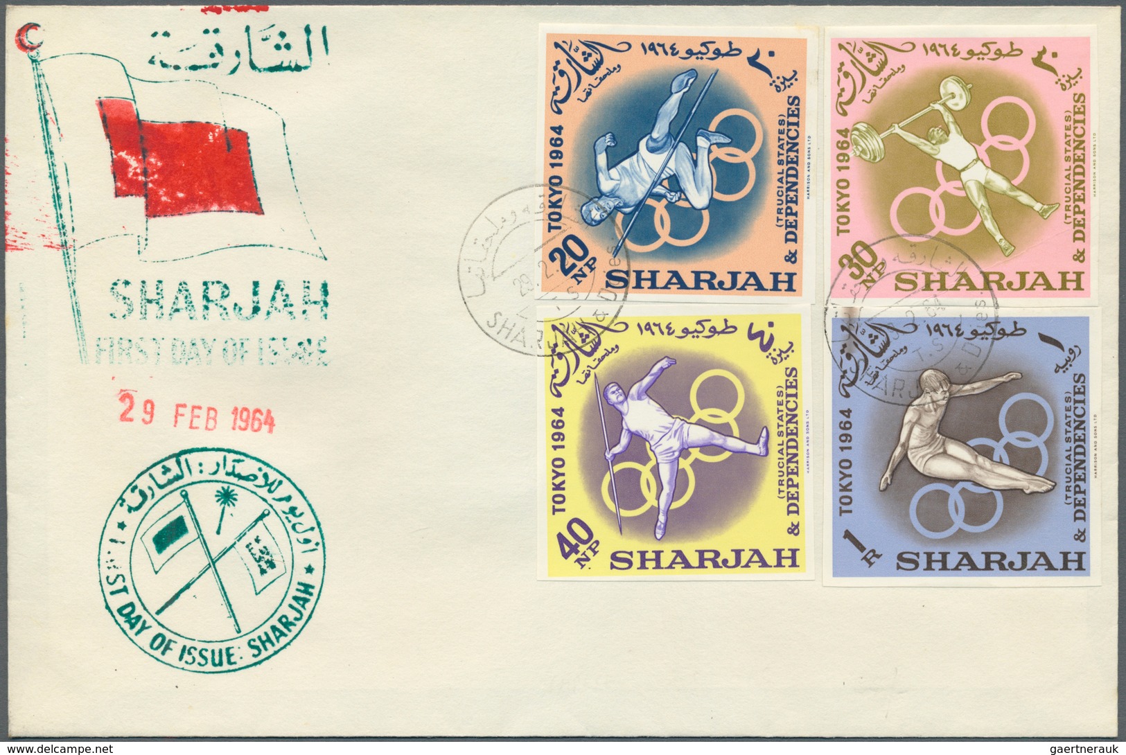 24011 Schardscha / Sharjah: 1963/1964, assortment of 21 cacheted "f.d.c." (some dates differ from those st