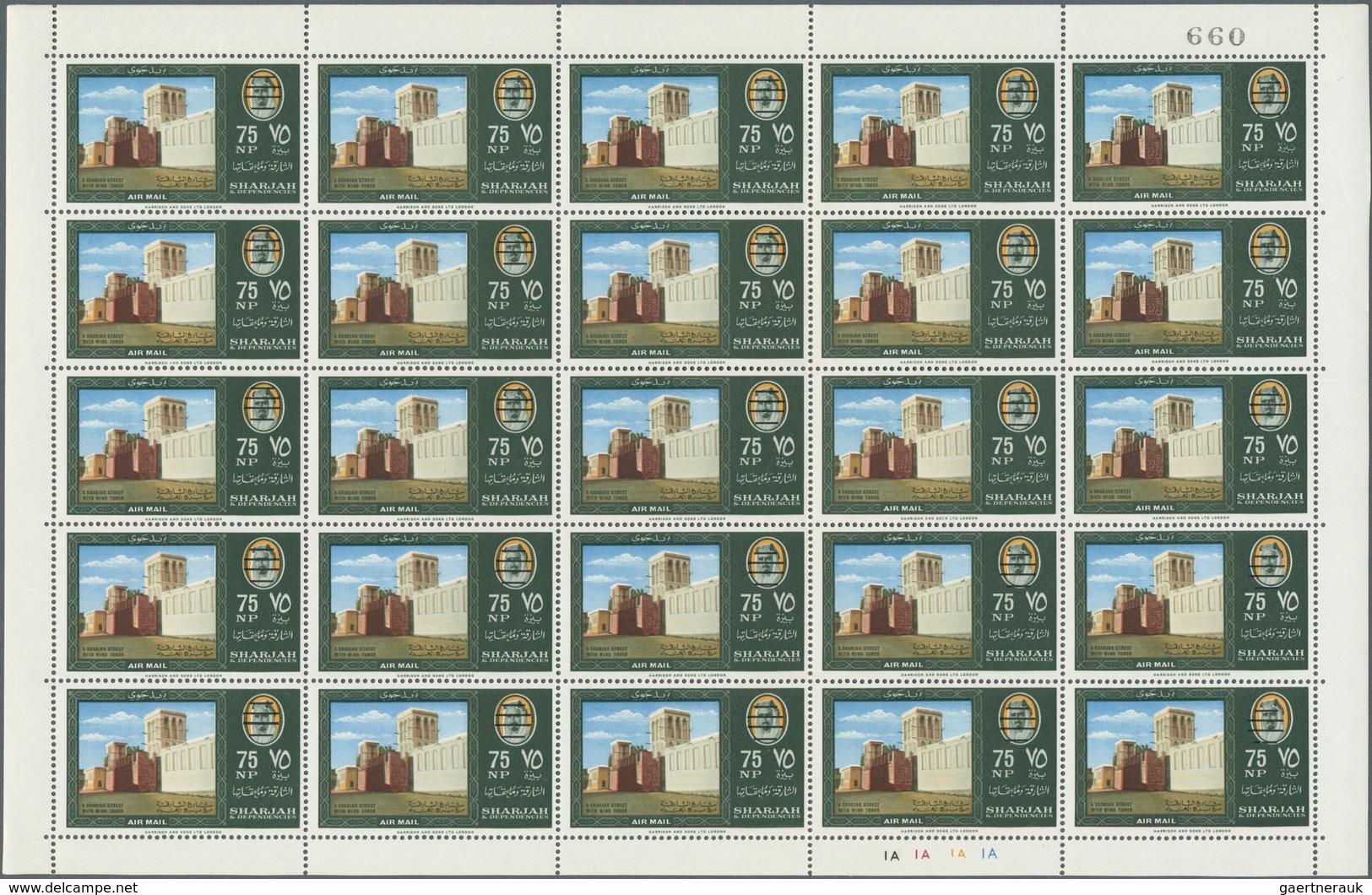 24013 Schardscha / Sharjah: 1964/1971, U/m Collection/accumulation In A Binder (only Very Few Are Used), C - Sharjah
