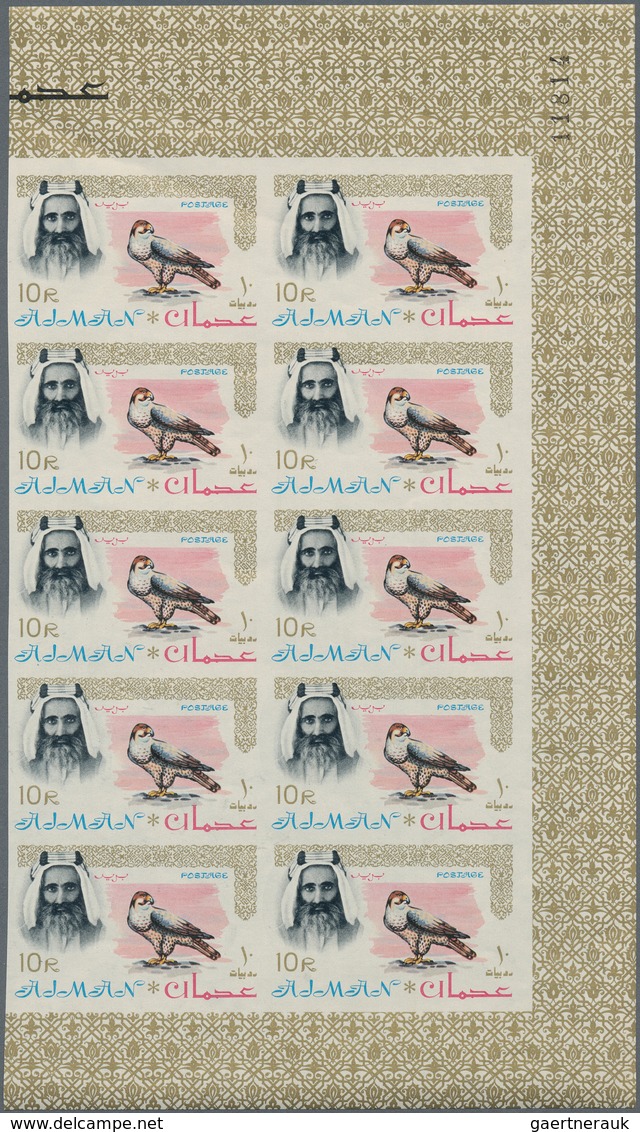 24014 Schardscha / Sharjah: 1964, Definitives "Sheik Rashid/Wildlife", 1np. To 10r. Imperf., At Least 68 C - Sharjah
