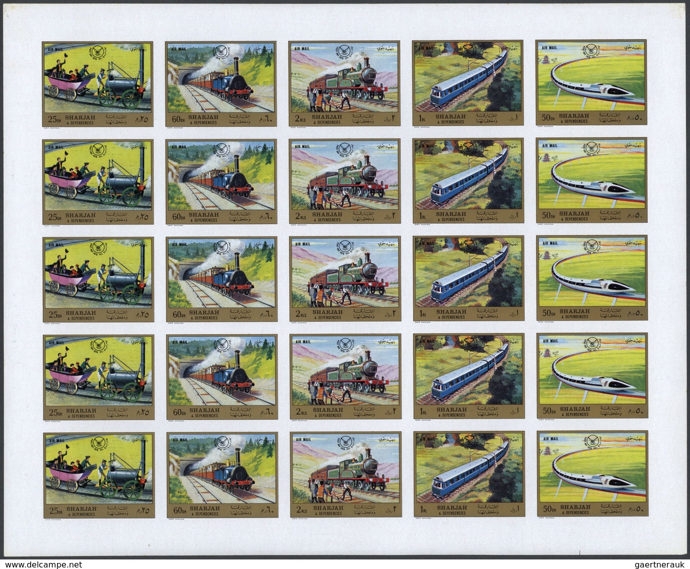 24018 Schardscha / Sharjah: 1966/1972, U/m Collection Of Complete Sheets, Mainly Complete Sets, Incl. Attr - Sharjah