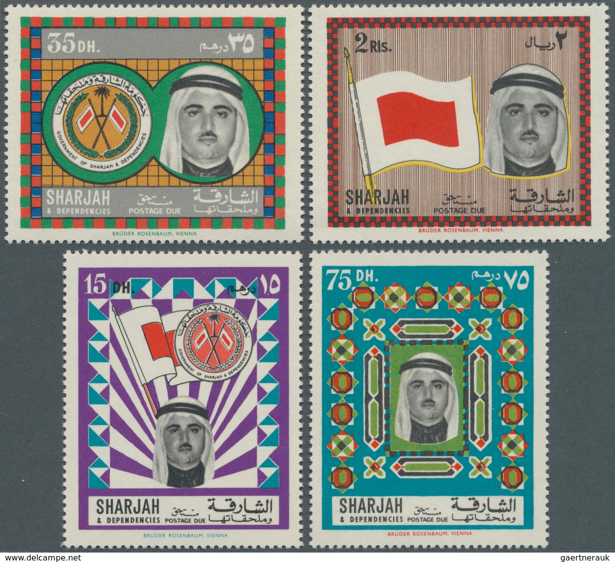 24022 Schardscha / Sharjah: POSTAGE DUES: 1968, Sheikh Khalid, Flag And Coat Of Arms Complete Set Of Four - Sharjah
