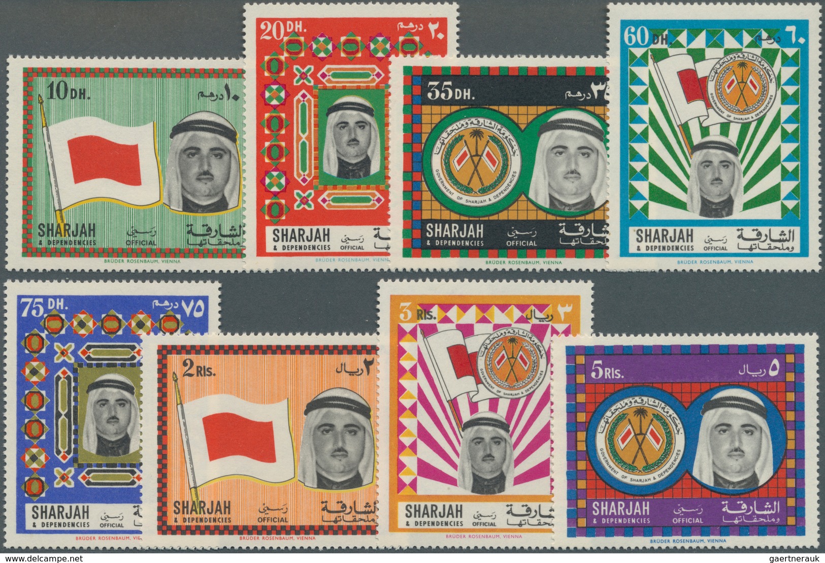 24024 Schardscha / Sharjah: OFFICIALS: 1968, Sheikh Khalid, Flag And Coat Of Arms Complete Set Of Eight Va - Sharjah