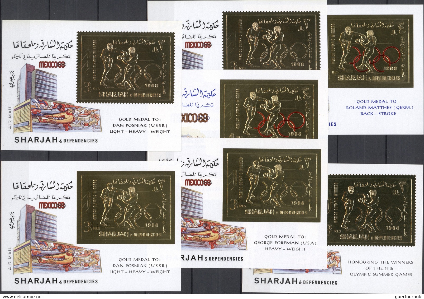 24025 Schardscha / Sharjah: 1969/1972, GOLD And SILVER Issues, U/m Accumulation Of Apprx. 200 Souvenir She - Sharjah