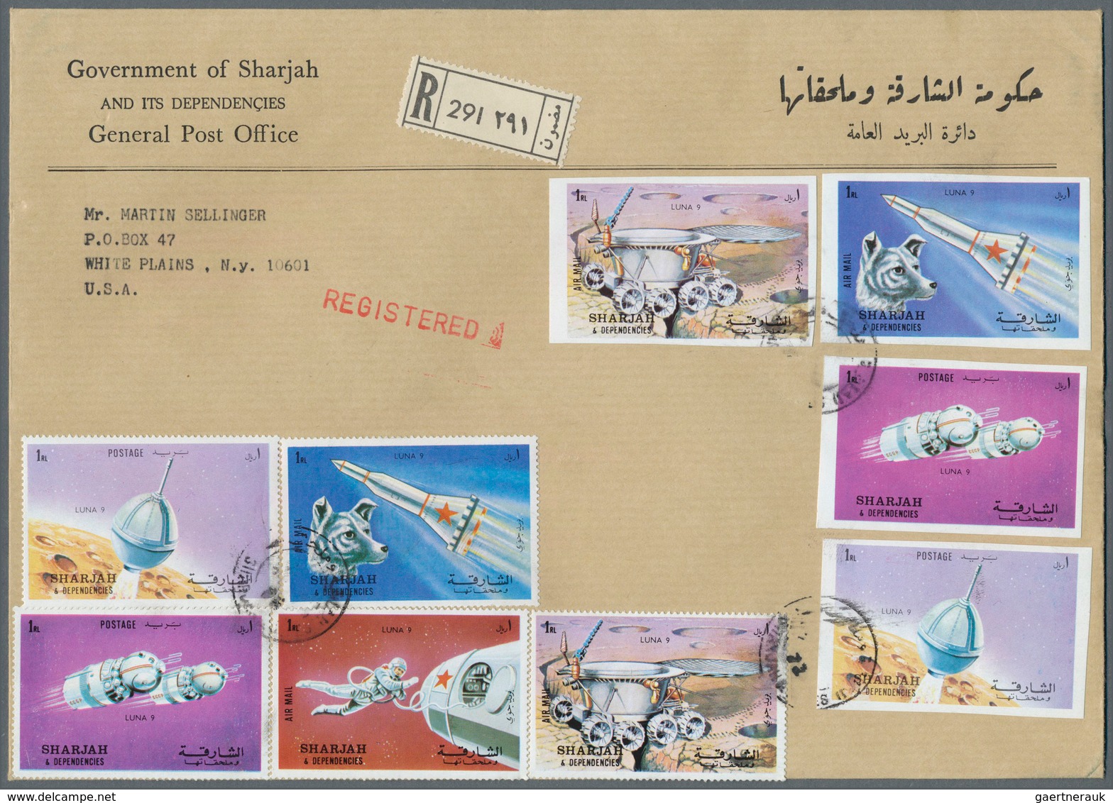 24043 Schardscha / Sharjah: 1972, SPACE, Group Of 19 Covers Addressed To USA, Bearing Atractive Thematic F - Sharjah