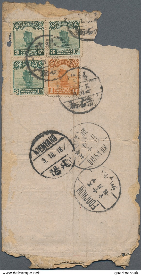 24052 Singapur: 1910's-20's: About 100 Covers And Documents, From Singapore Mostly, With Telegrams, Invoic - Singapore (...-1959)