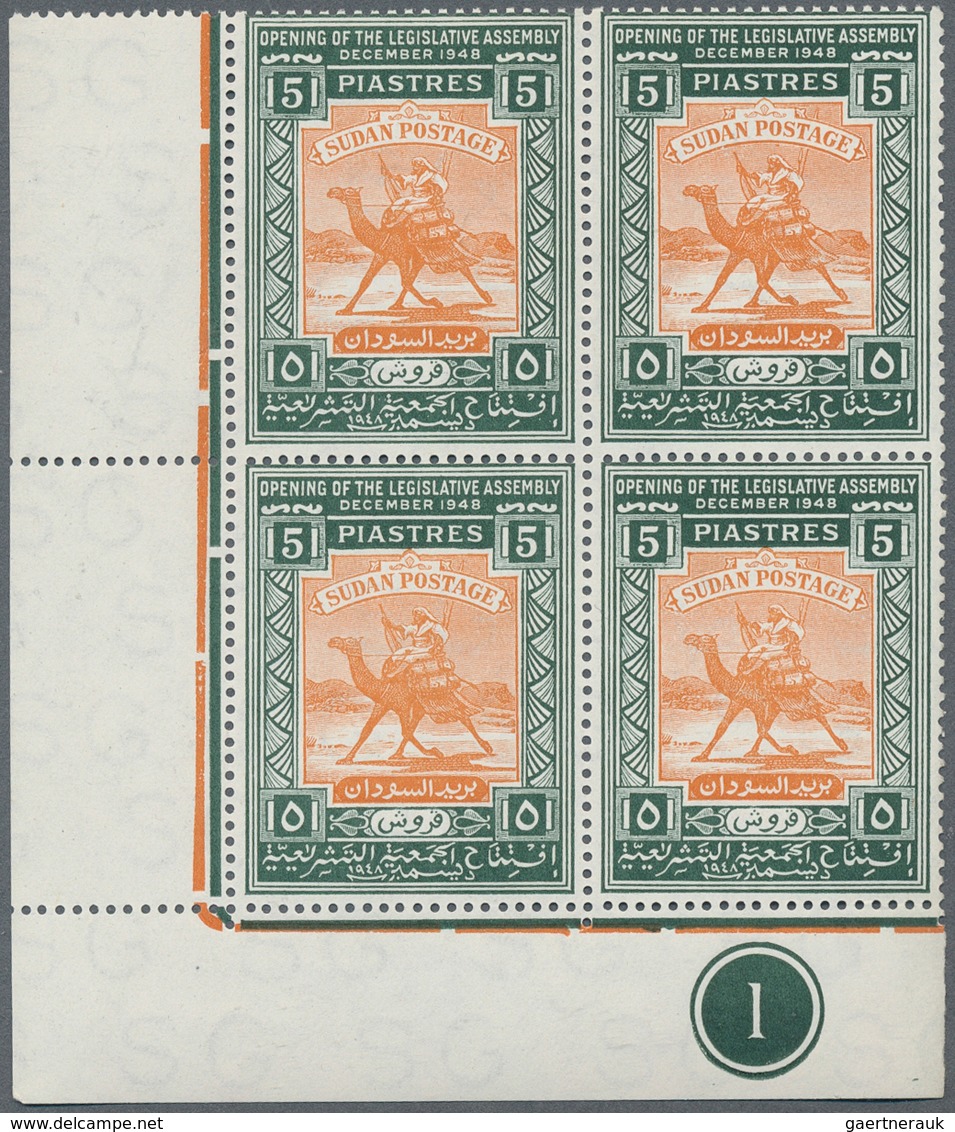 24106 Sudan: 1948/1954, Camel Horseman Issues, U/m Accumulation Of Apprx. 1.550 Stamps Within Sheets/large - Soudan (1954-...)