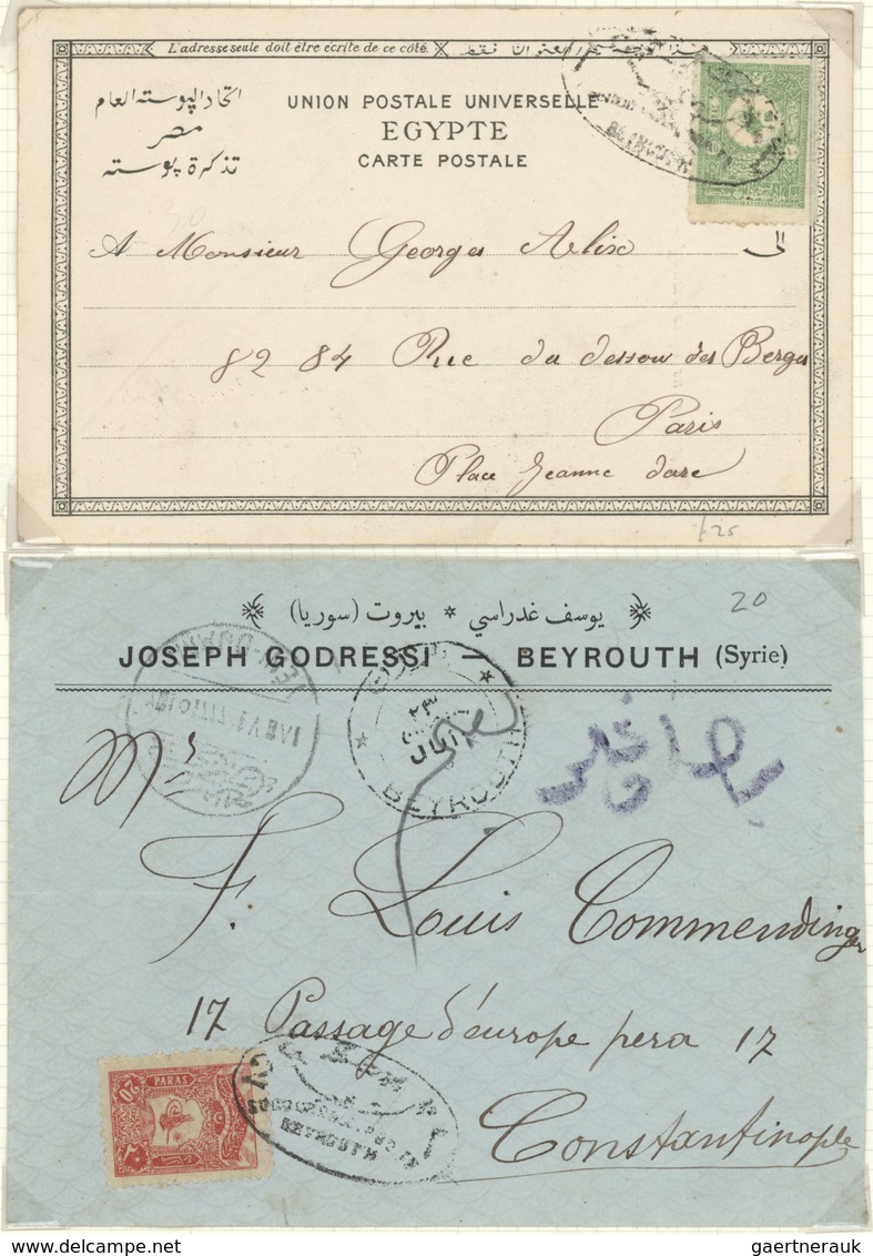 24158 Syrien: 1870-1918, Cancellations Of Ottoman Empire In Syria & Lebanon, Postcard And Cover From Beyro - Syrie