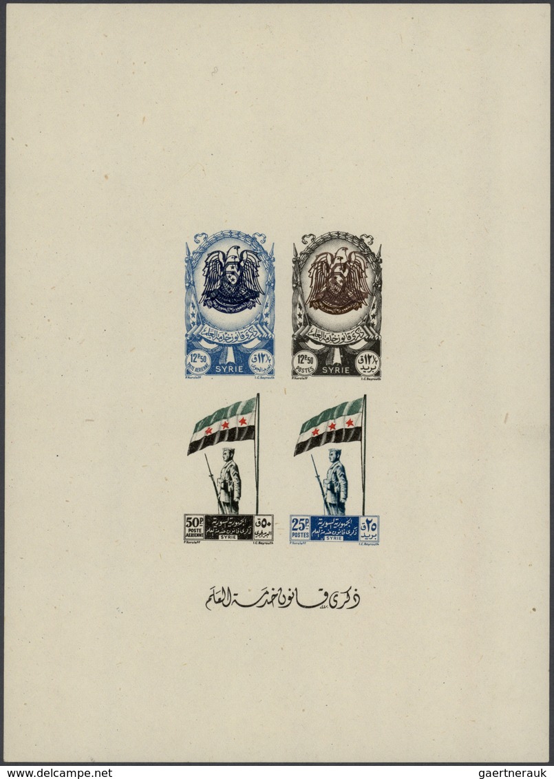 24160 Syrien: 1919/1990 (ca.), Sophisticated Balance With Main Value In French Period, Comprising Varietie - Syrie