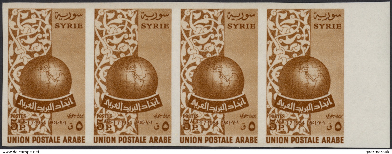 24160 Syrien: 1919/1990 (ca.), Sophisticated Balance With Main Value In French Period, Comprising Varietie - Syrie