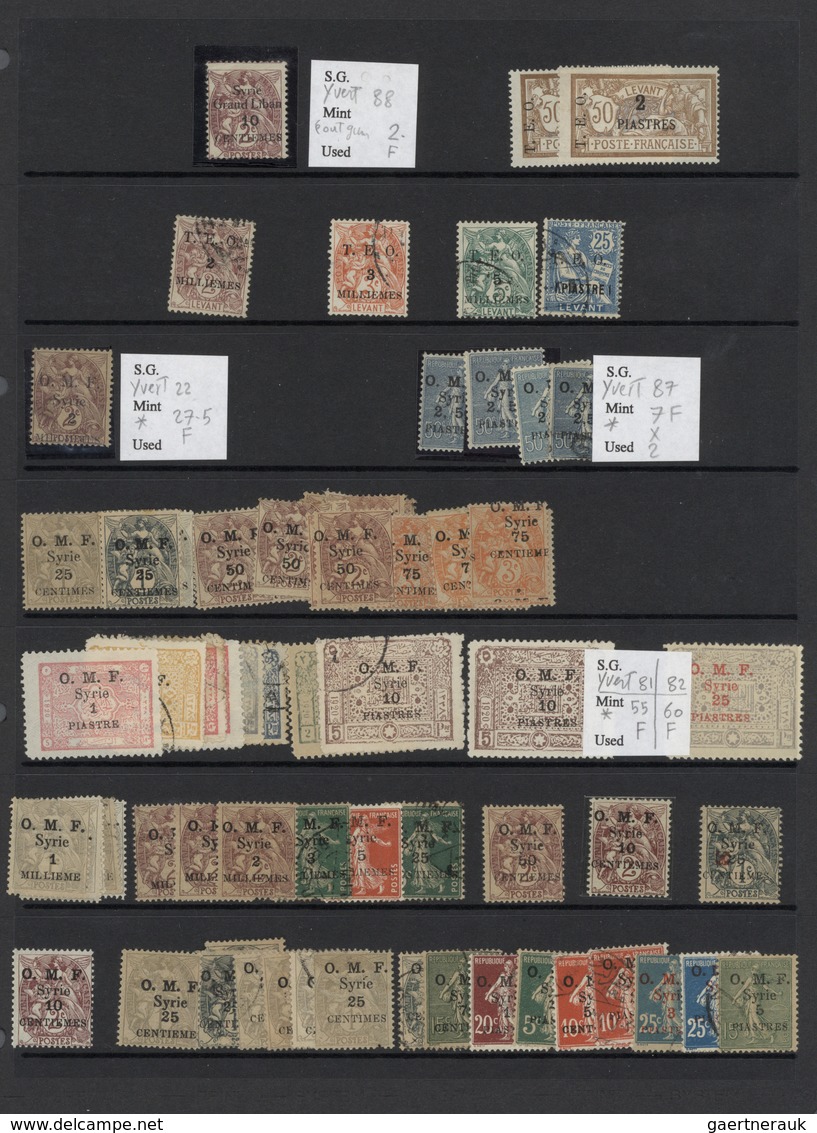 24161 Syrien: 1919/1990, Mainly Mint Collection On Stocksheets From French Period Showing A Nice Selection - Syrie