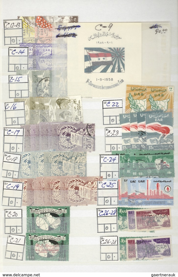 24162 Syrien: 1919/1980, Comprehensive Mint And Used Accumulation In A Stockbook, Plenty Of Material From - Syrie