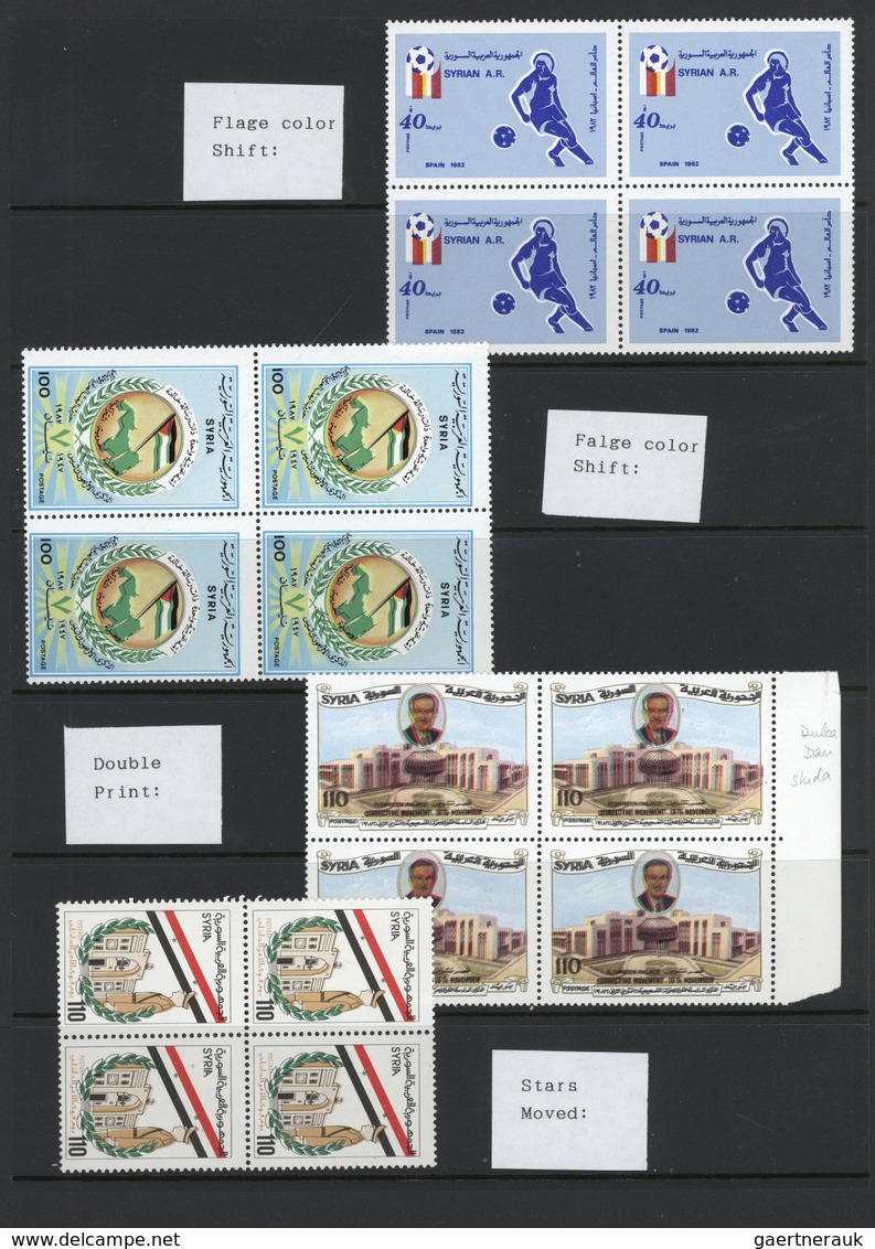 24194 Syrien: 1920-80, Small Collection Of Errors And Varieties, Early Inverted Overprints, Shifted Colors - Syrie
